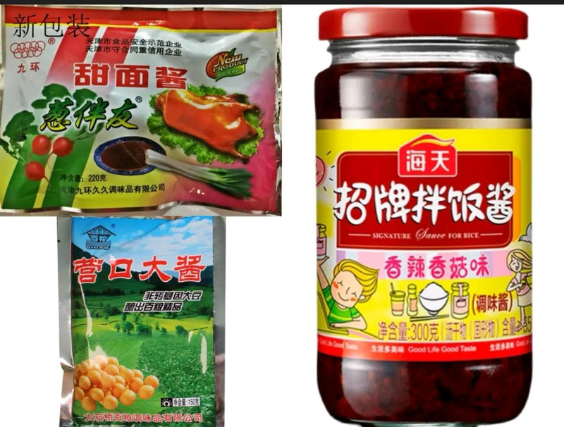 彩蔬炸酱面