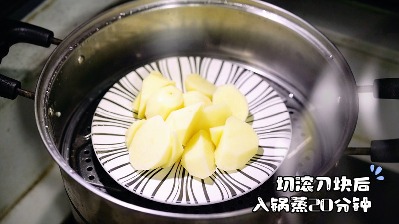 三文鱼土豆泥大卷
