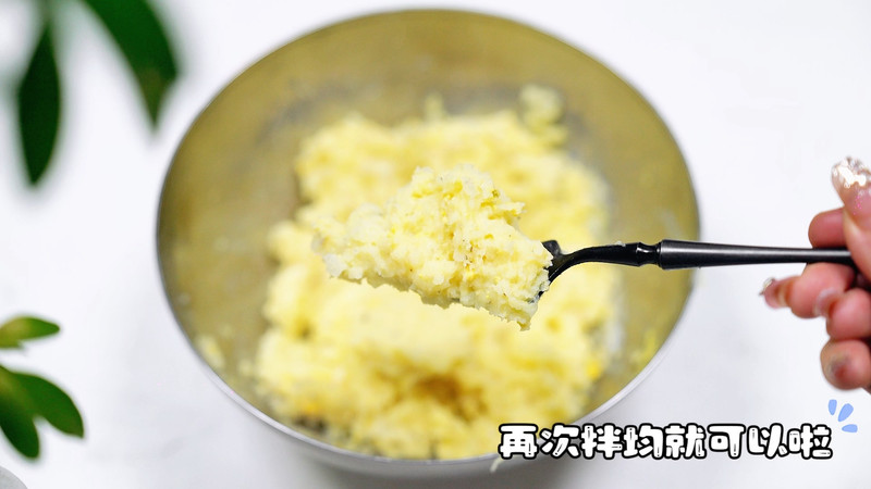 三文鱼土豆泥大卷