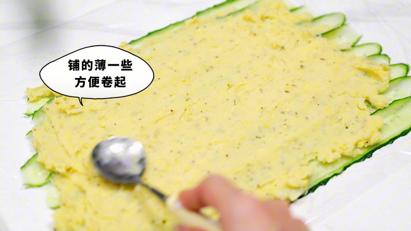 三文鱼土豆泥大卷