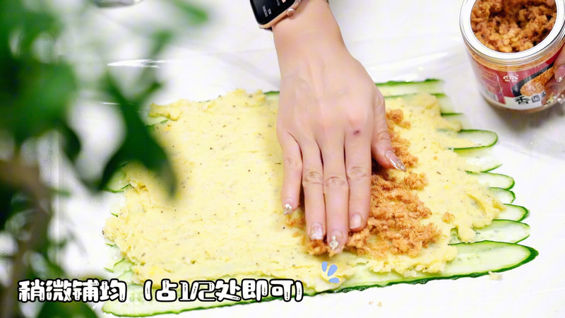 三文鱼土豆泥大卷