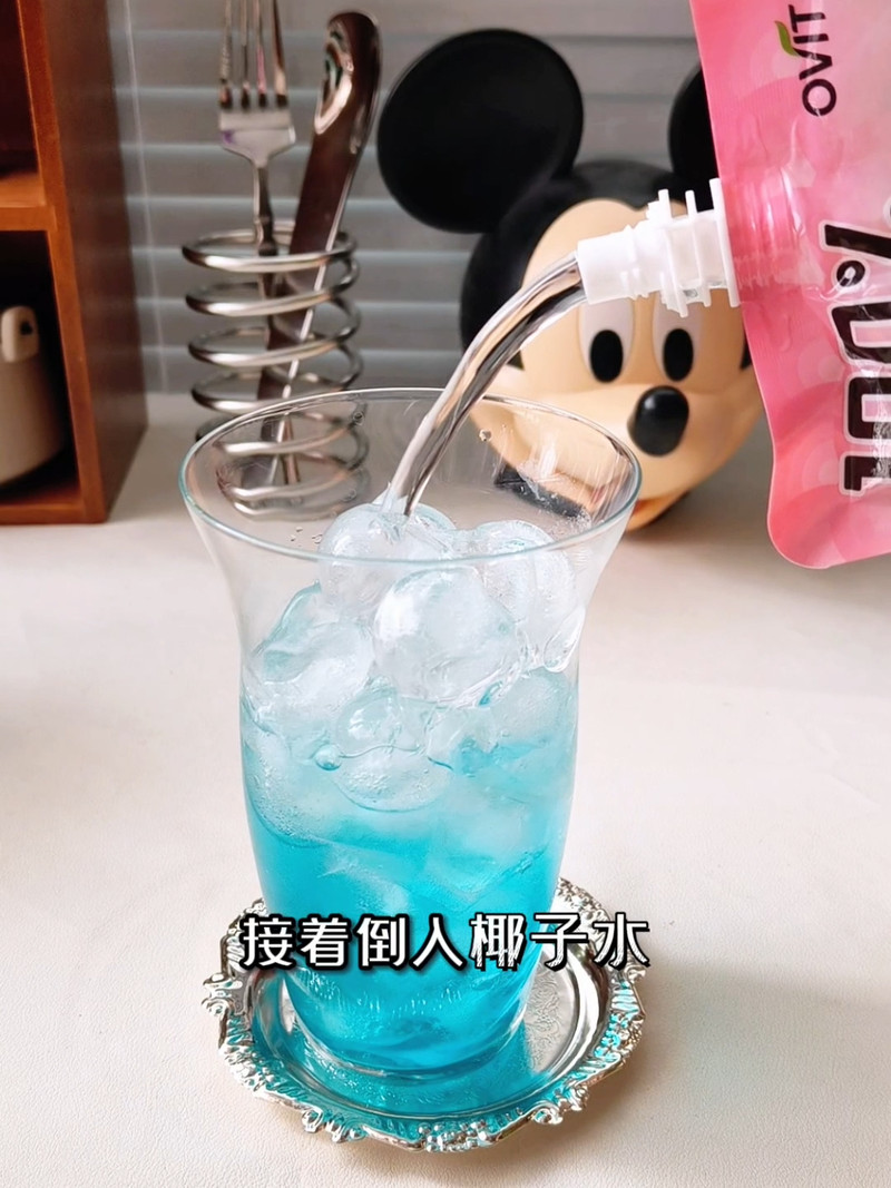 椰海霞落