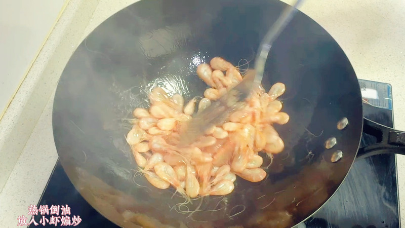 春季补钙家常菜～芹菜炒小虾