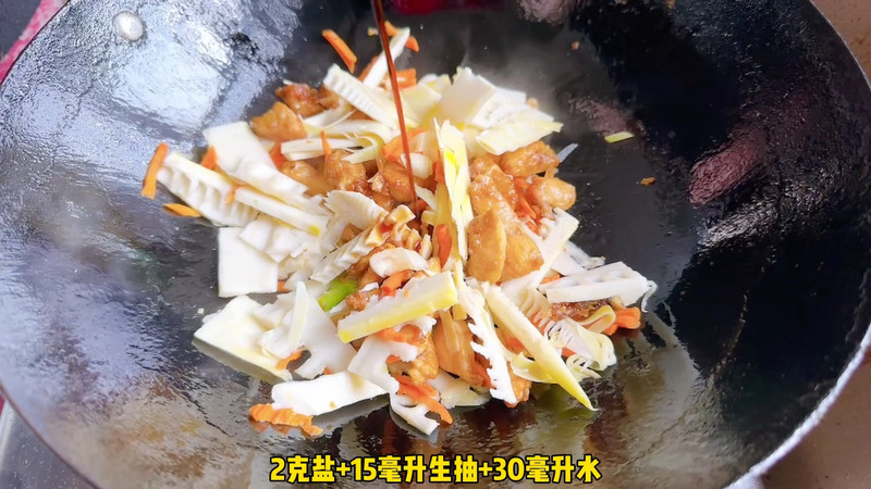 雷笋炒鸡胸肉
