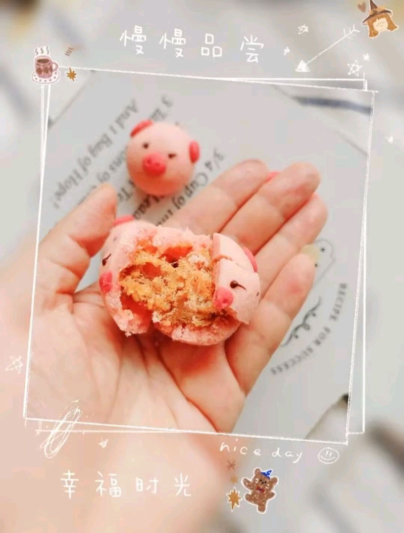 可爱的猪猪肉松一口酥