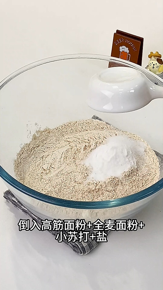 全麦苏打面包 零糖油 免揉免发酵 有手就会