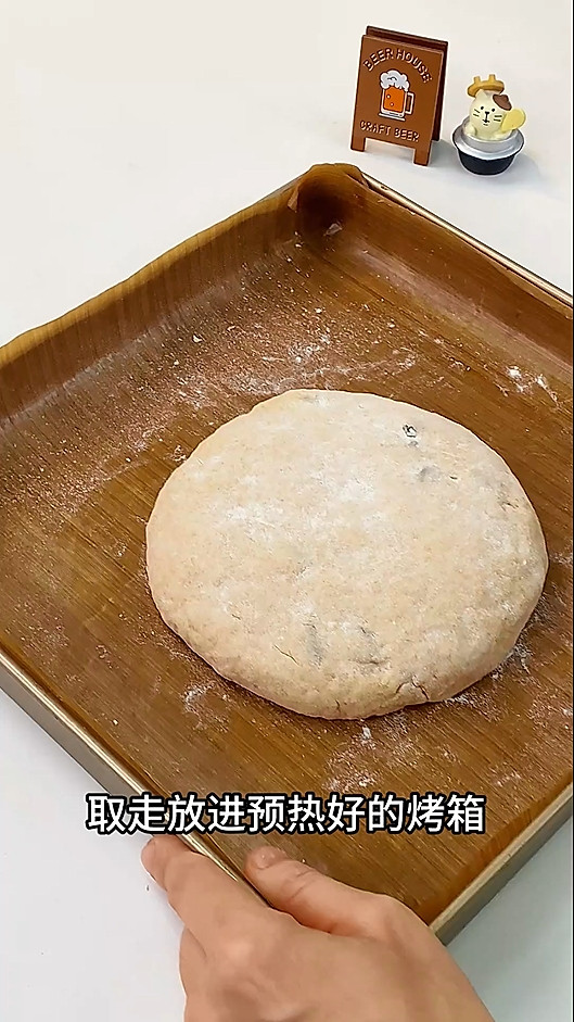 全麦苏打面包 零糖油 免揉免发酵 有手就会