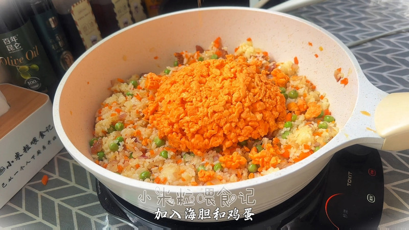 海胆炒饭