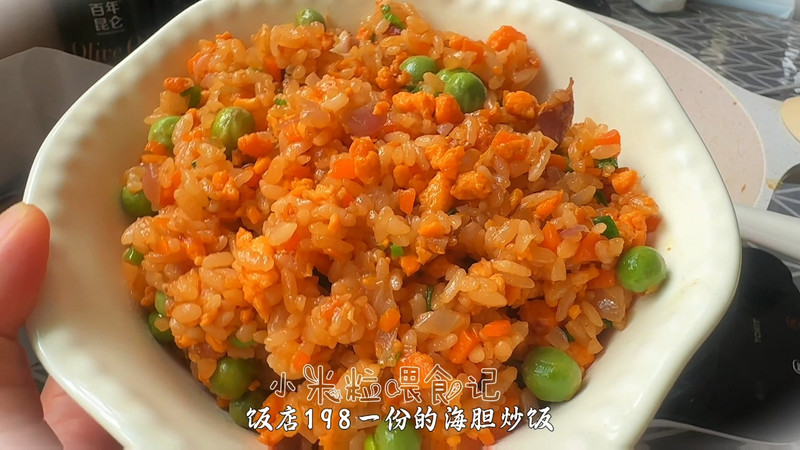 海胆炒饭