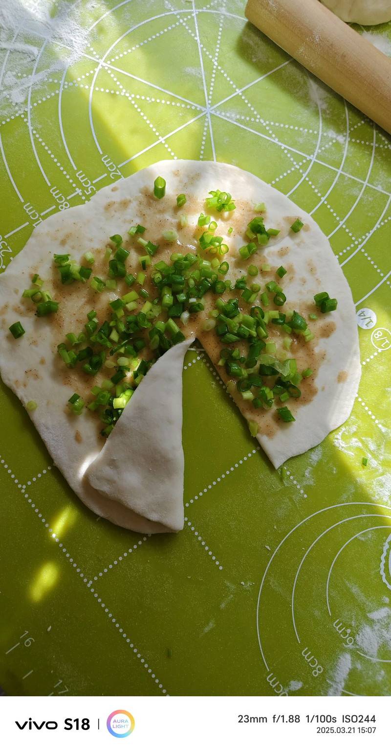 葱油饼