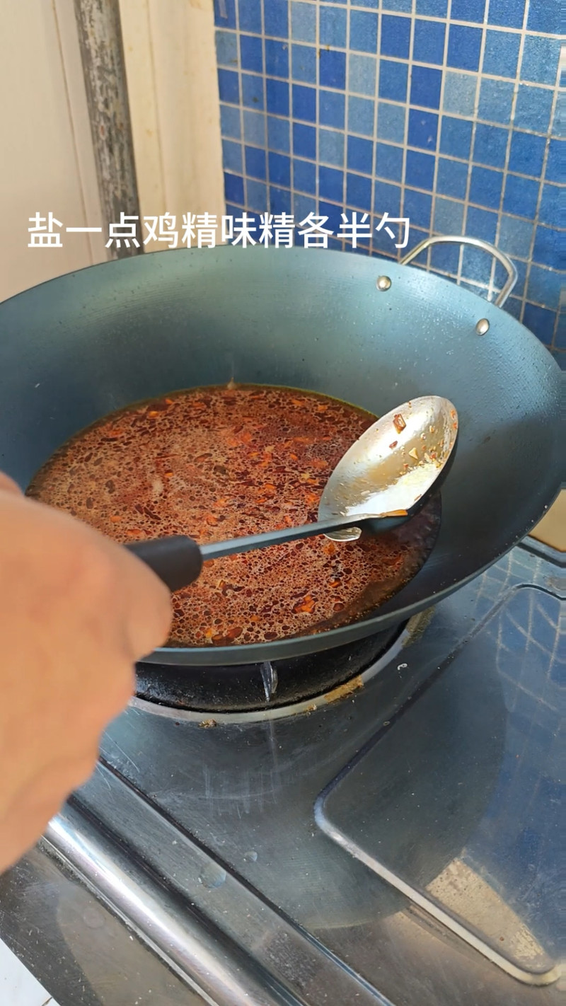 毛血旺