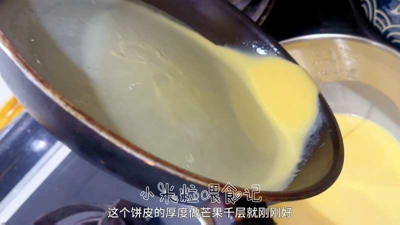 年烤箱的芒果/榴莲千层蛋糕，保姆级教程