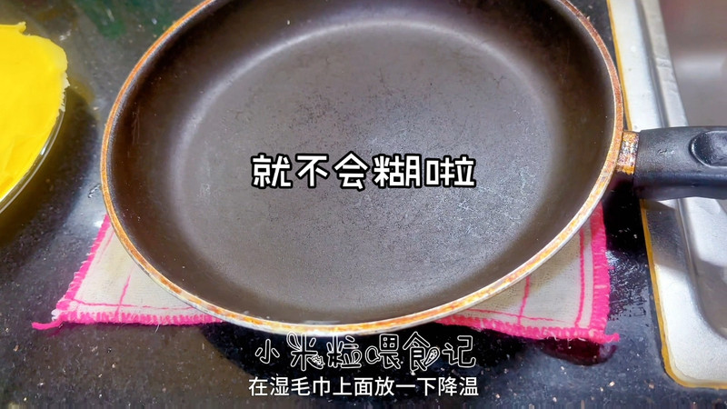 年烤箱的芒果/榴莲千层蛋糕，保姆级教程