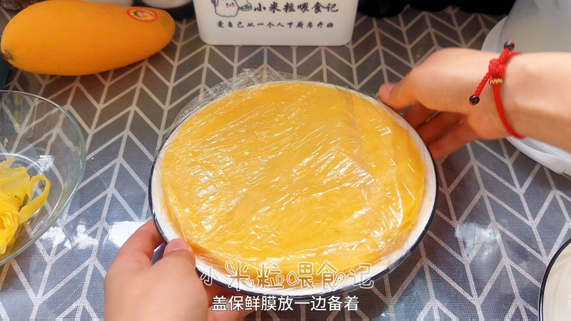 年烤箱的芒果/榴莲千层蛋糕，保姆级教程
