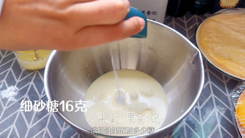 年烤箱的芒果/榴莲千层蛋糕，保姆级教程
