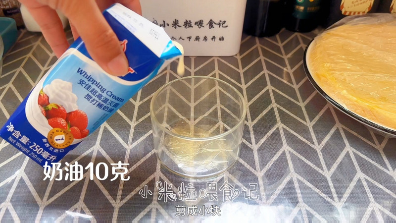 年烤箱的芒果/榴莲千层蛋糕，保姆级教程