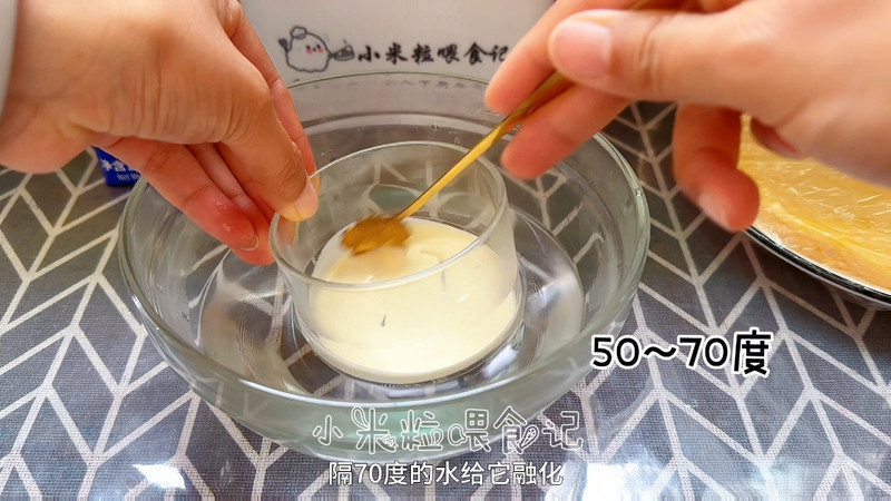 年烤箱的芒果/榴莲千层蛋糕，保姆级教程