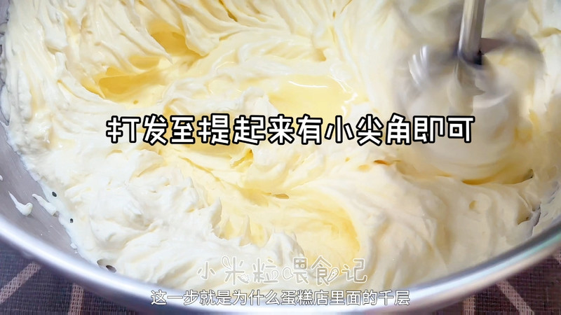 年烤箱的芒果/榴莲千层蛋糕，保姆级教程