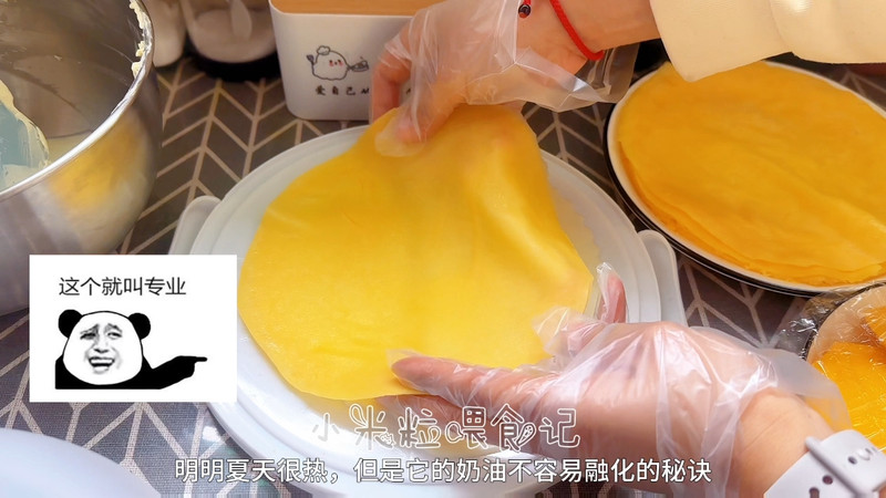 年烤箱的芒果/榴莲千层蛋糕，保姆级教程