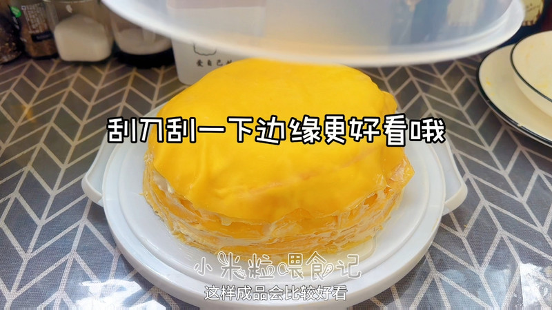 年烤箱的芒果/榴莲千层蛋糕，保姆级教程