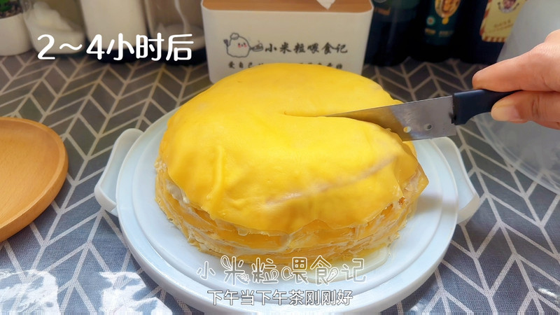 年烤箱的芒果/榴莲千层蛋糕，保姆级教程