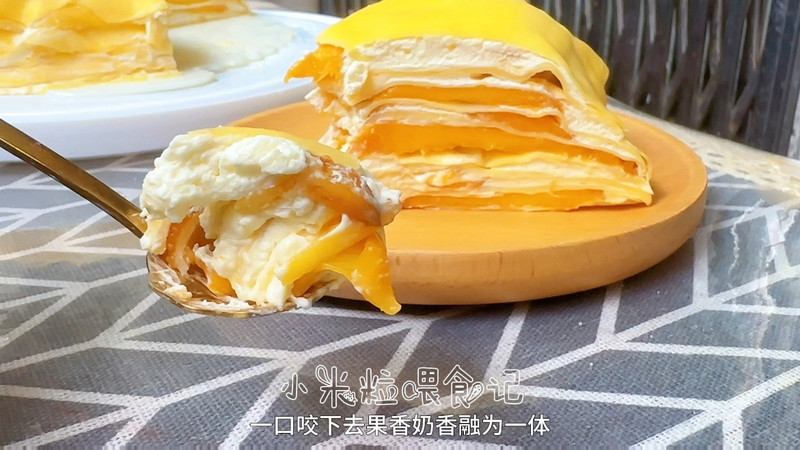 年烤箱的芒果/榴莲千层蛋糕，保姆级教程