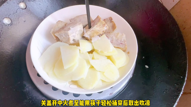 土豆芋头煎饼