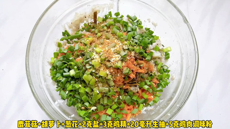 土豆芋头煎饼