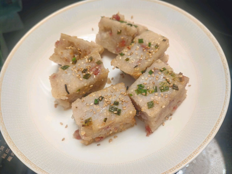 腊味芋头糕