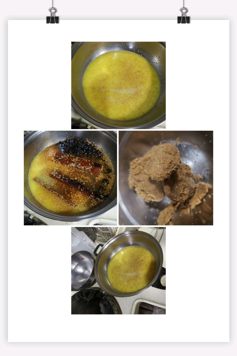 红糖年糕2太好吃了