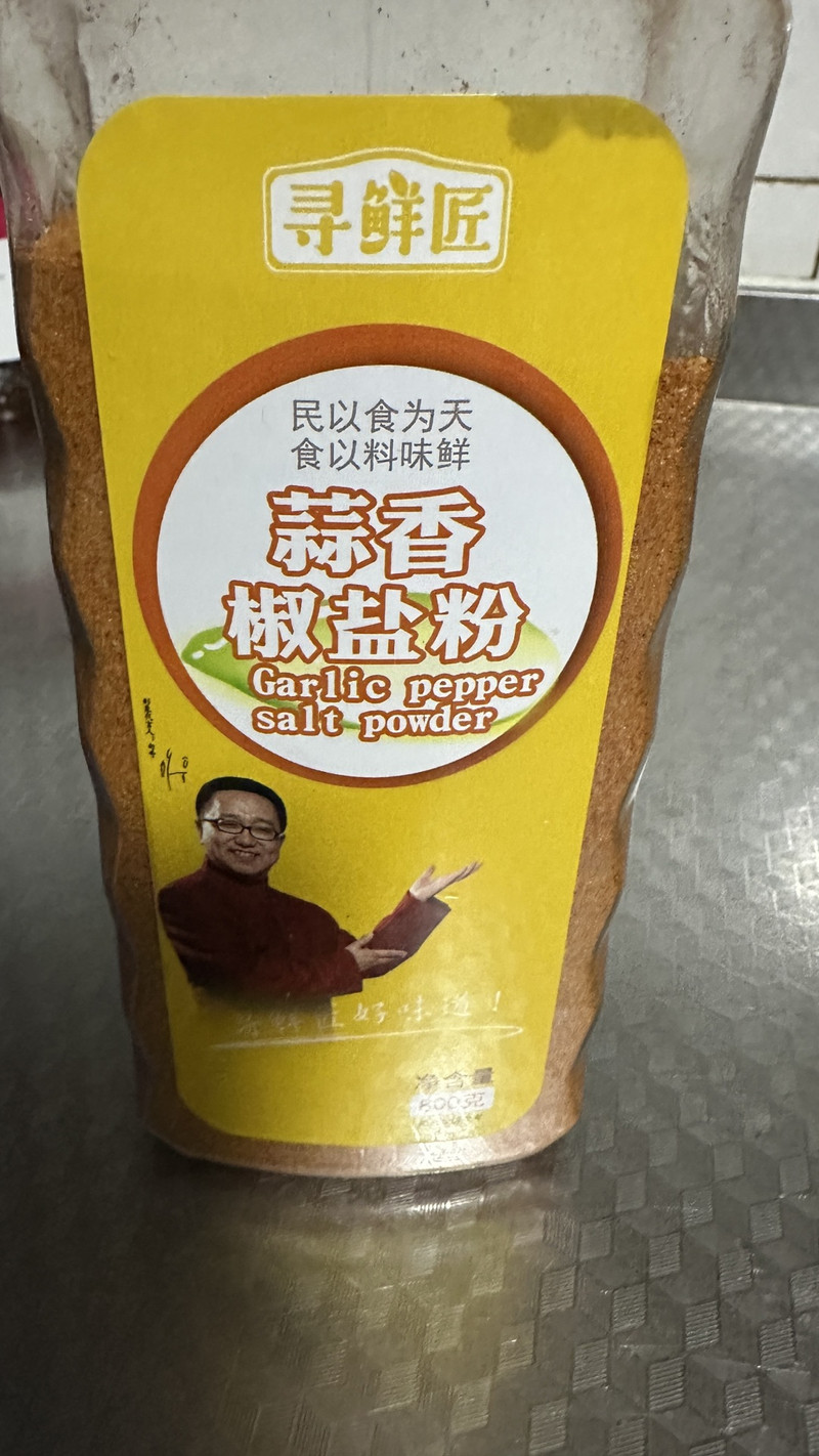 油爆小河虾