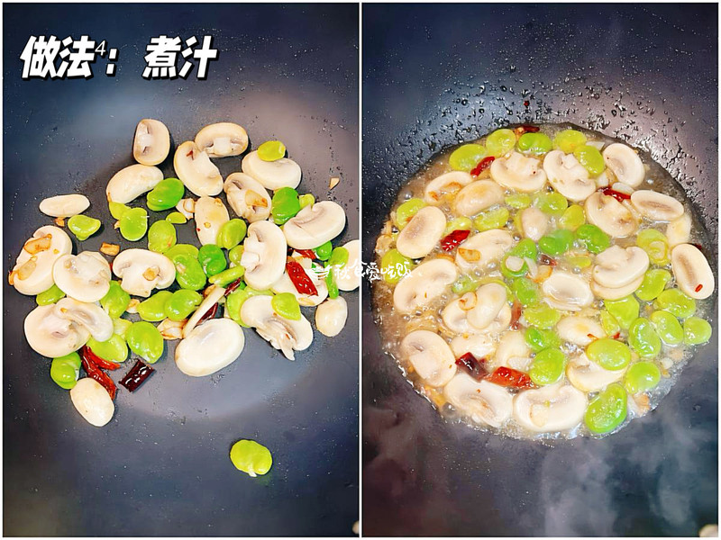 春日四鲜烩，随手一炒就是鲜！