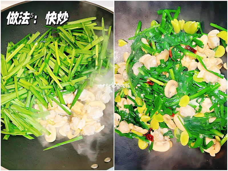 春日四鲜烩，随手一炒就是鲜！