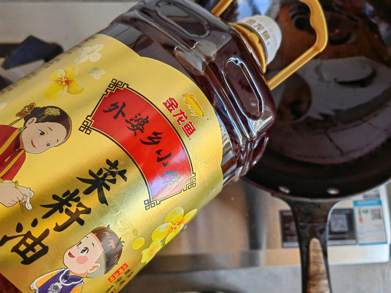 爽口凉面，一口凉面一口幸福