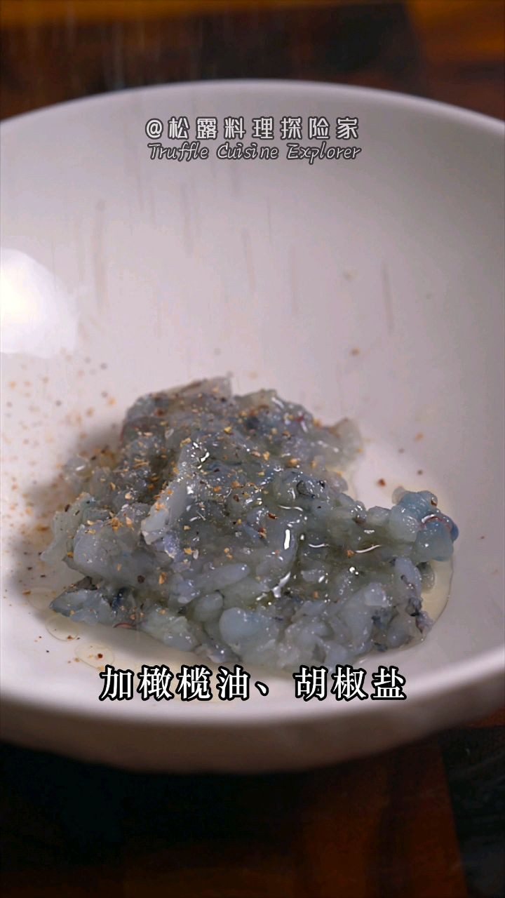 黑松露浓汁羊肚菌