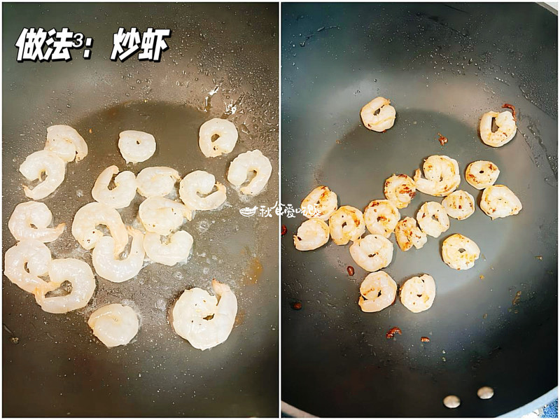 青白芦笋虾仁，快手又清甜的减脂春菜！