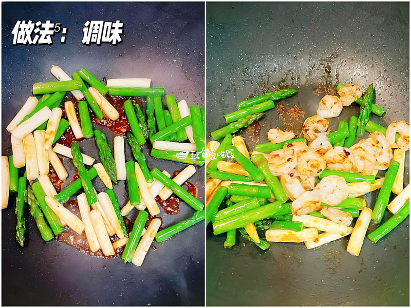 青白芦笋虾仁，快手又清甜的减脂春菜！