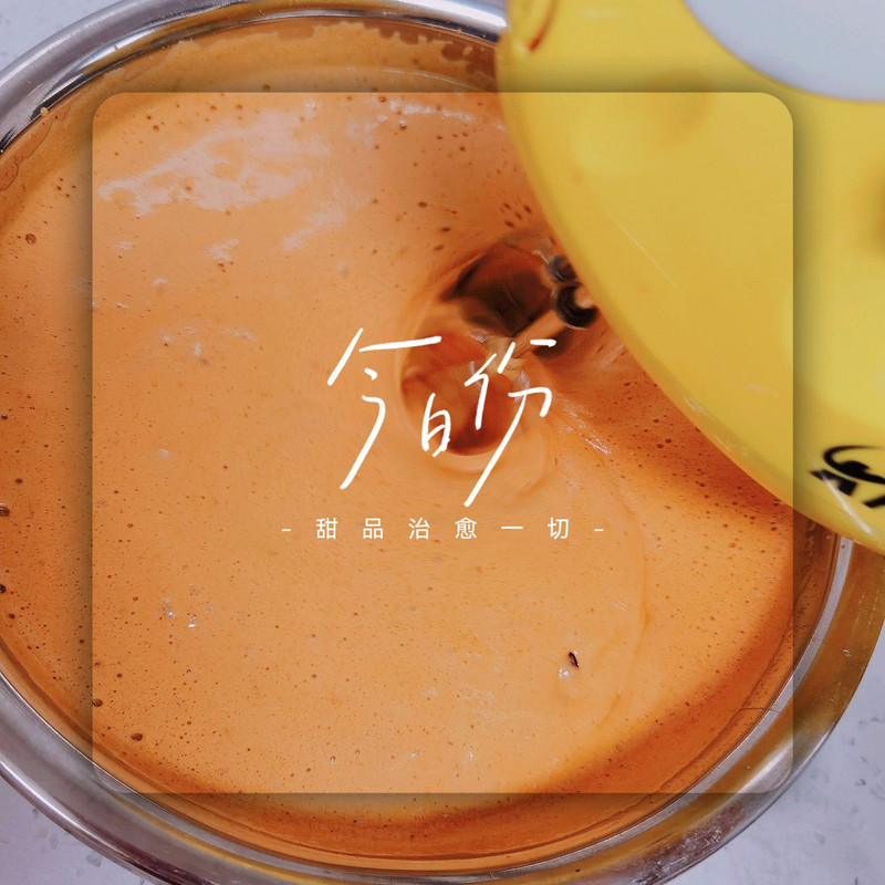 红糖枣糕