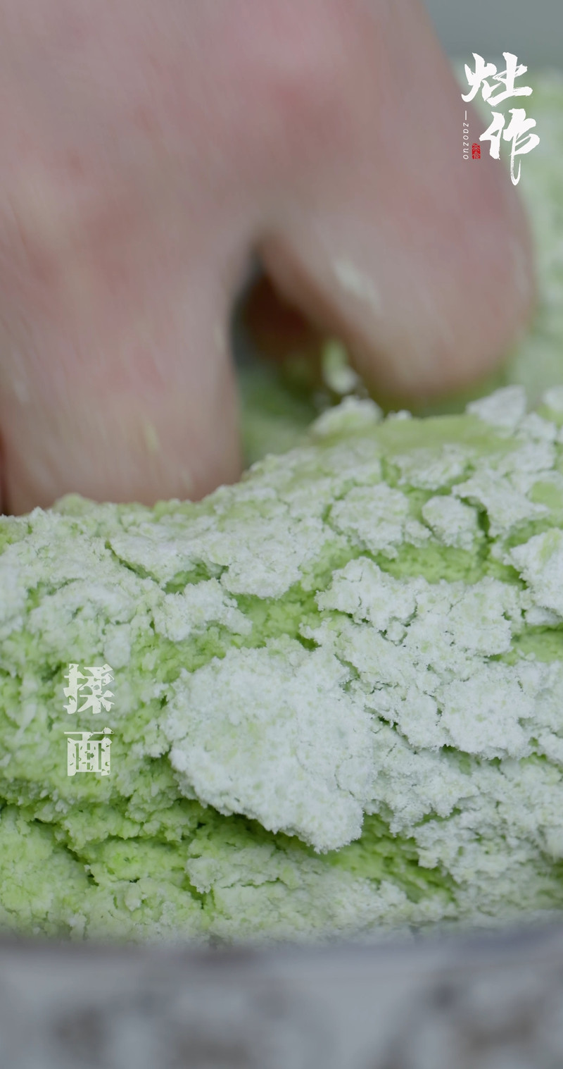 一口青团一口春。三天都不变硬的青团