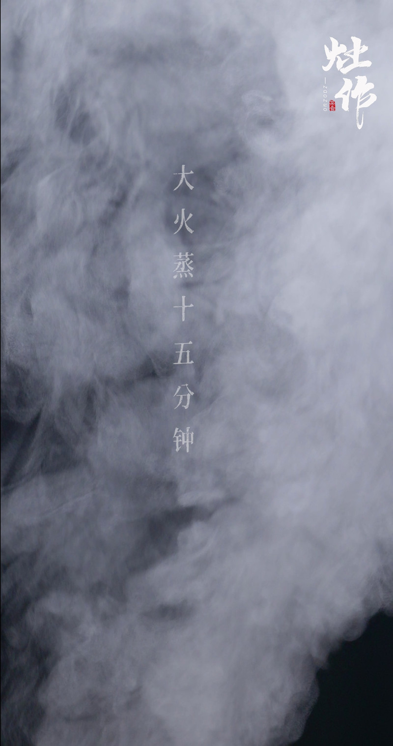 一口青团一口春。三天都不变硬的青团