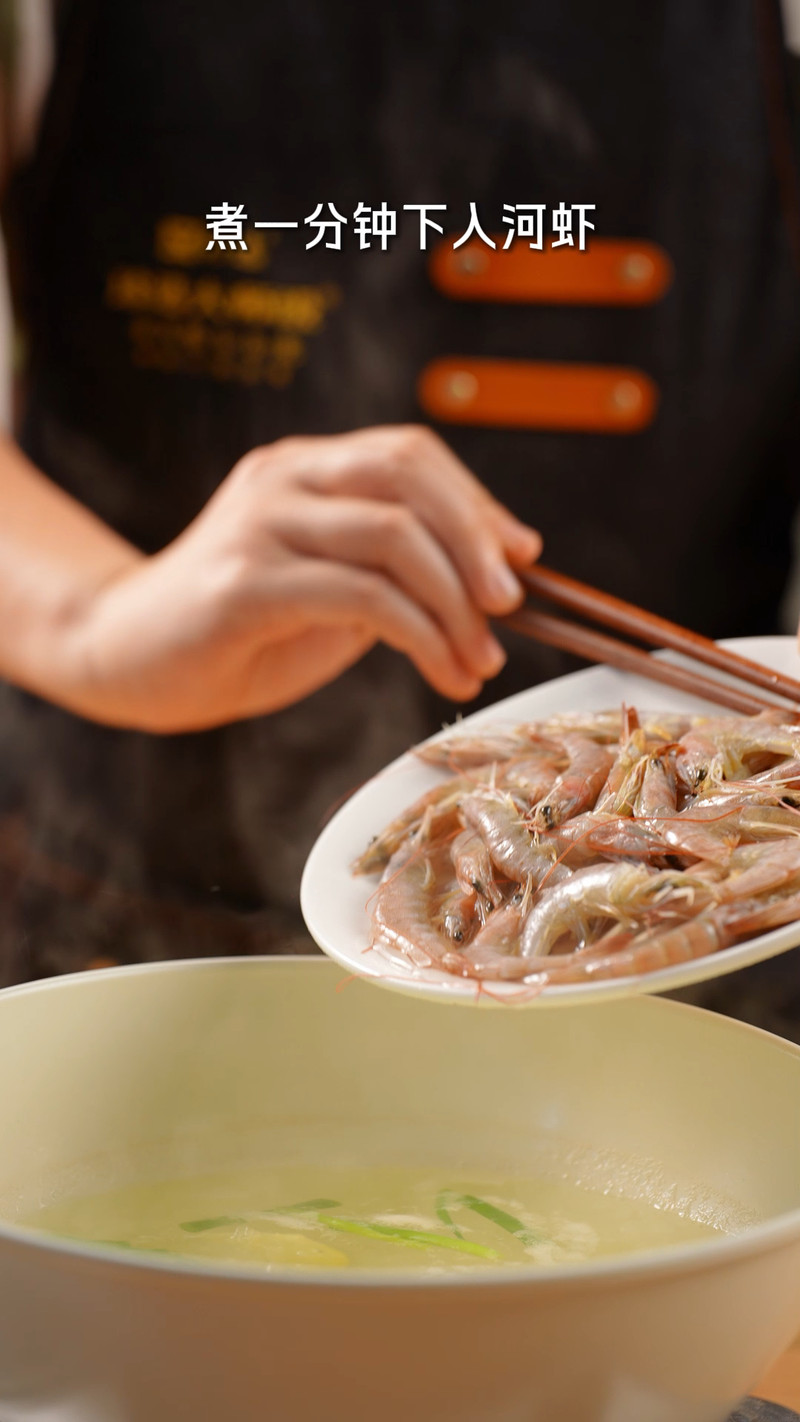 白灼河虾