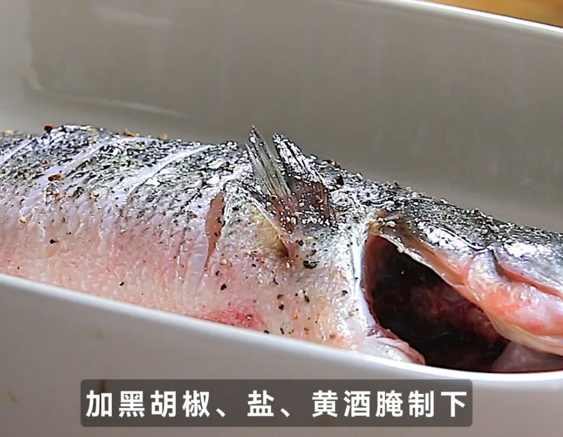 地中海风格黑松露烤鱼