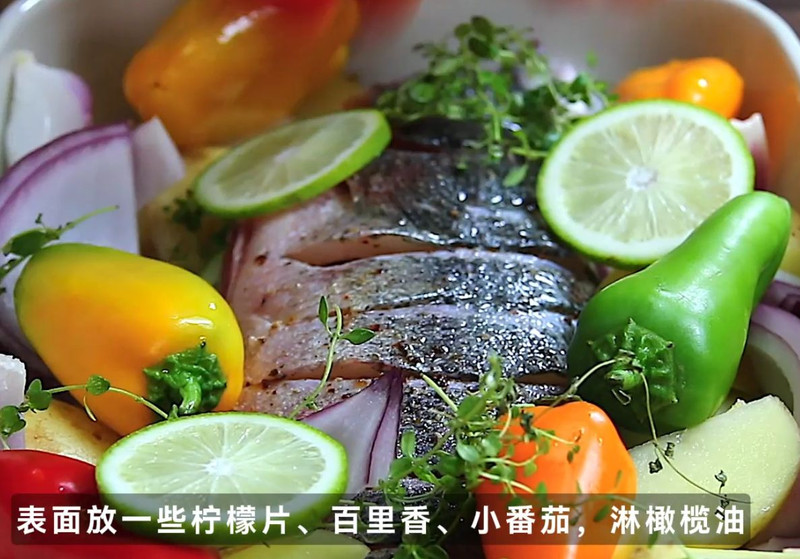 地中海风格黑松露烤鱼
