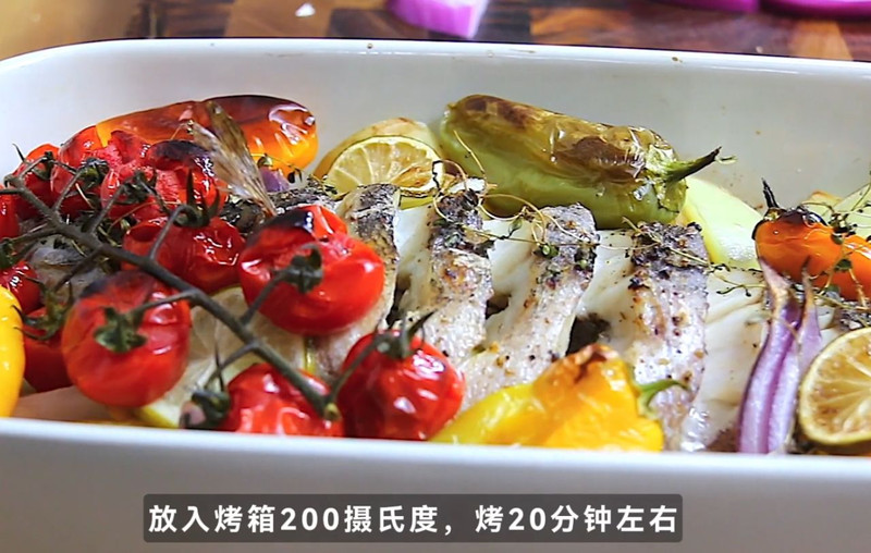 地中海风格黑松露烤鱼