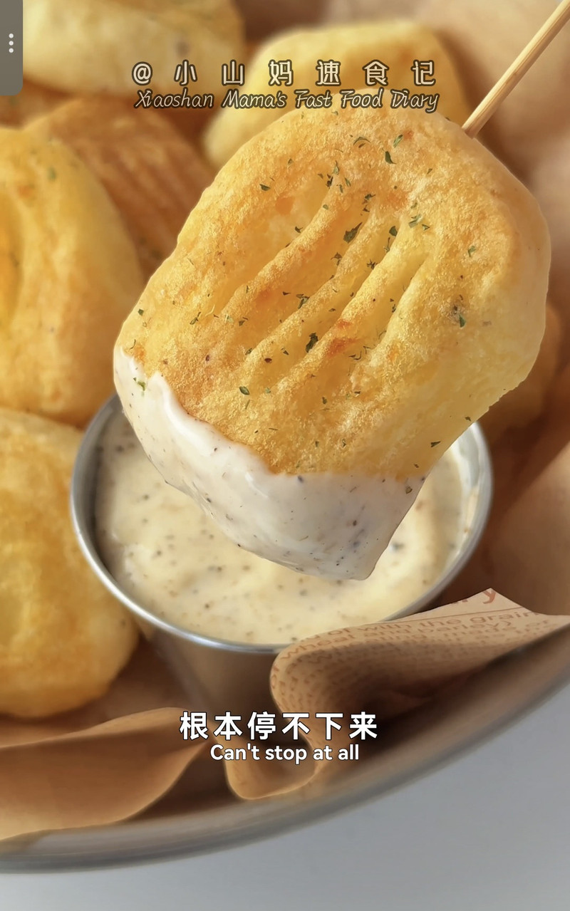 【减脂党狂喜！非油炸薯饼神仙吃法】