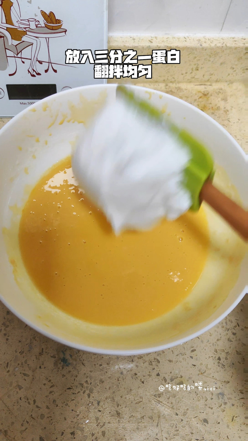 咸香松软的肉松蛋糕卷