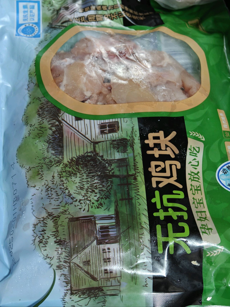 江南春日宴之竹笋香菇炖鸡