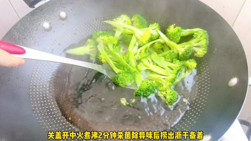 西兰花炒大虾