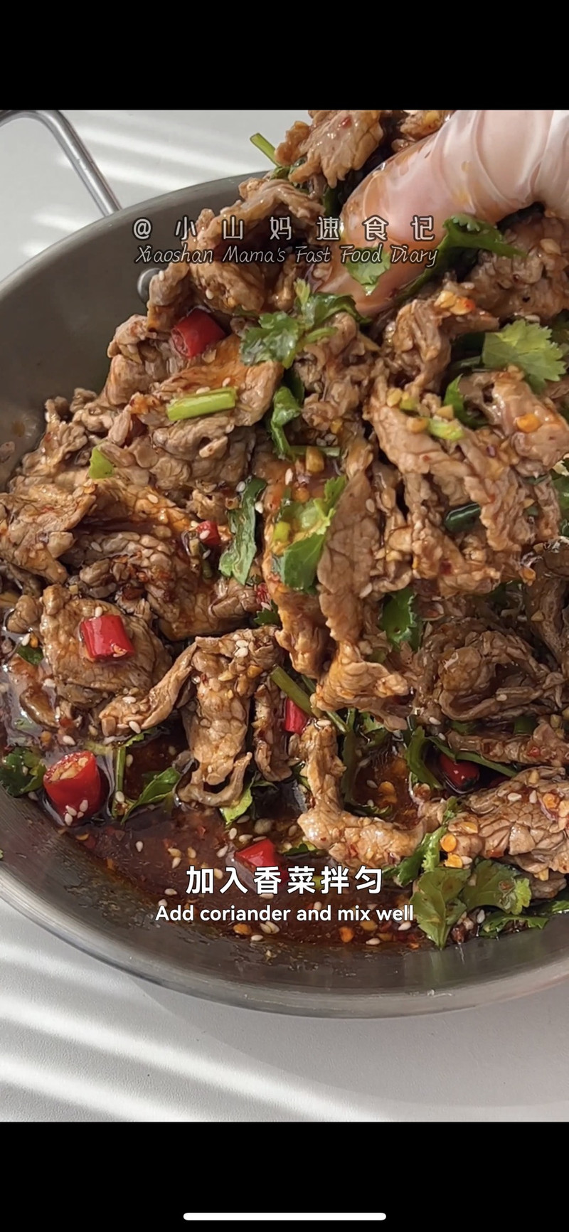 凉拌牛肉，好吃到哭泣！ 绝绝子夏日开胃神器！