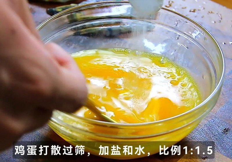 黑松露海鲜鸡蛋羹